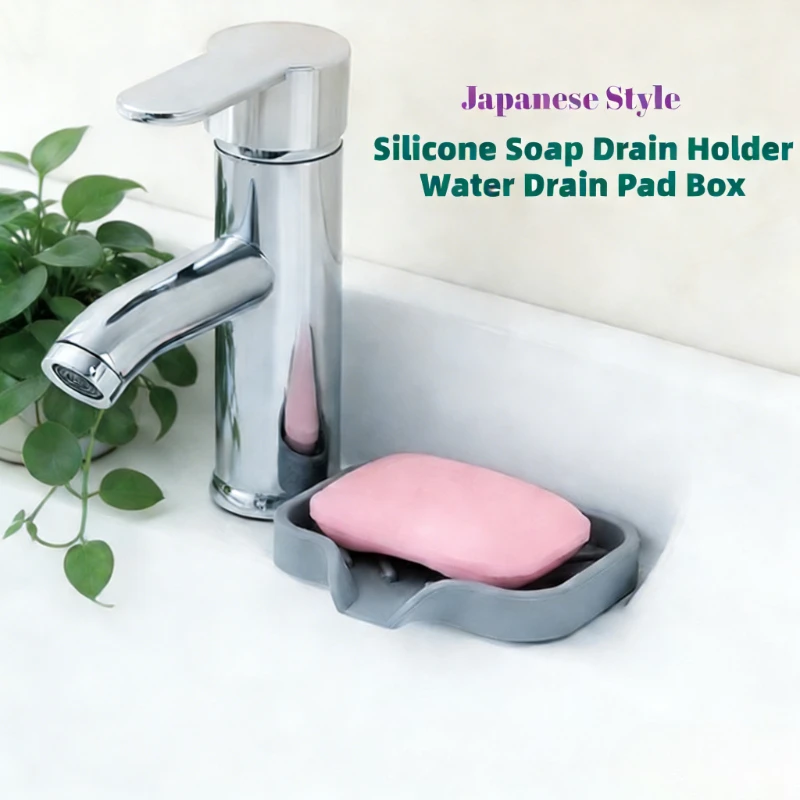 

Japanese Style Silicone Soap Dish, with Drainage Groove & Drying Tray, Bathroom Countertop Organizer, Waterproof Non-Slip Mat