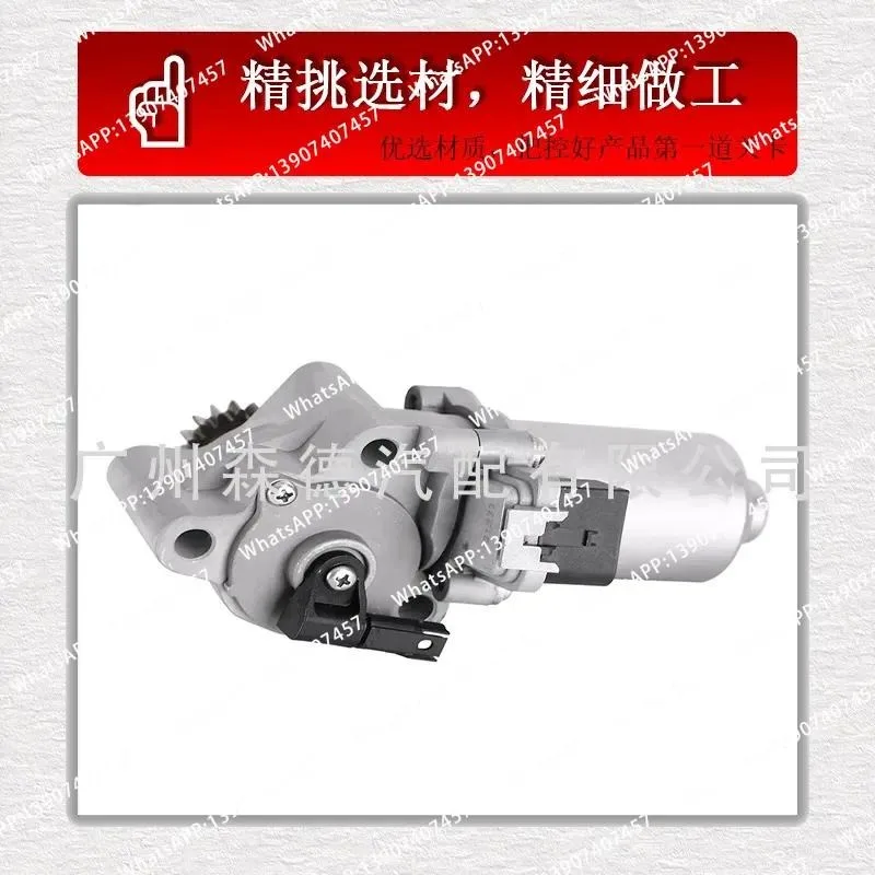 27107546671 27102449712 for , Transmission Systems Transfer Case Actuators