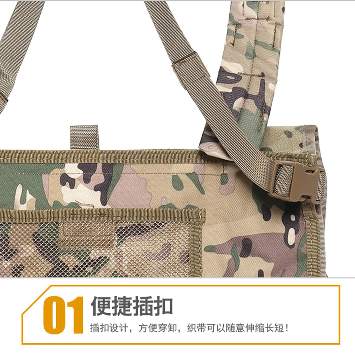 Combo Chest Rig Tactical Mag Vest Multifunctional Military Training Gear for Outdoor Sports Airsoft Shooting Field Operations 4