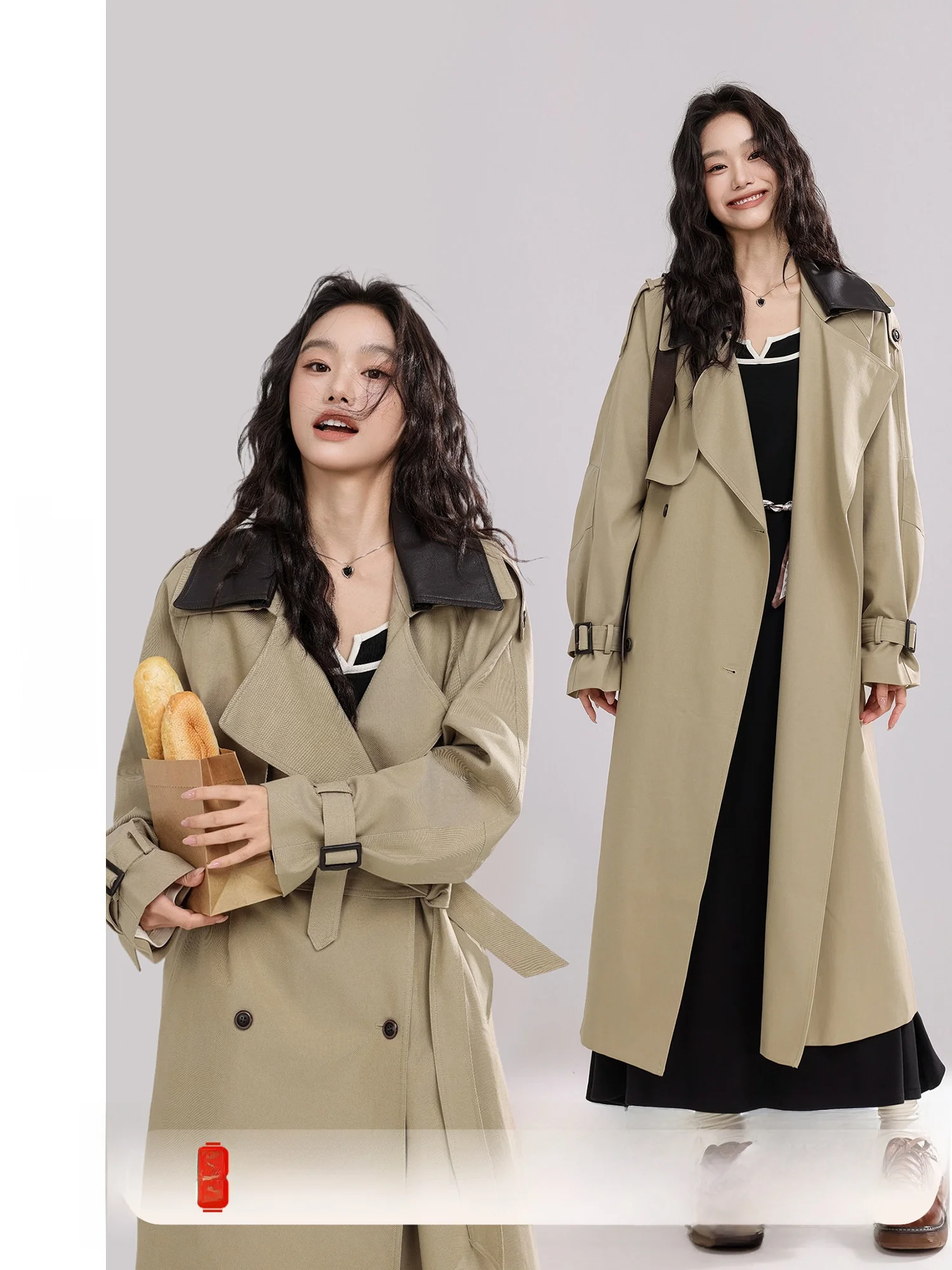 

Retro PU Leather Splicing Long Coat Women's Faion Sensation 2025 Autumn New Sle Commute Korean Version Straight Tube