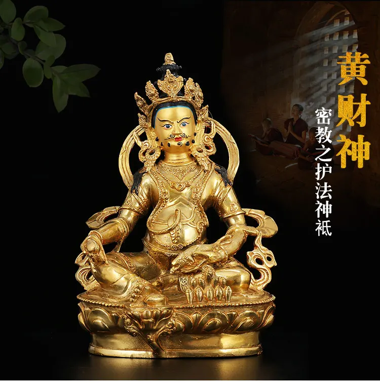 Wholesale 30CM large-Tibet Temple Buddha statue--HOME Company Money drawing full Gilding Yellow Jambhala Zambala