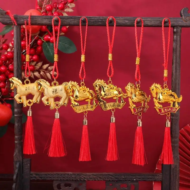2026 سنة الحصان الجدار الشنق حلية الذهب الأحمر سيارة الداخلية قلادة محظوظ التميمة السنة الجديدة هووسورمينغ هدية الديكور #1