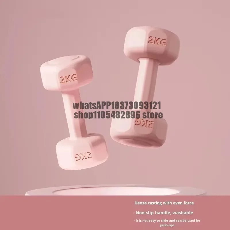 Coated Dumbbells Home Fitness Equipment New Design for All Ages Arm Muscle Training Men Women Kids Exercise Weight - view 5