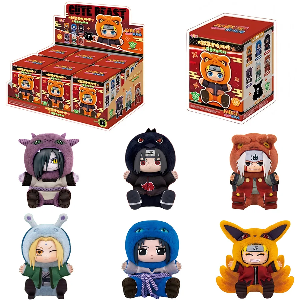 

2026 Популярная новая натуральная глухая коробка Наруто, милый зверь, сидящая вечеринка, серия, плюшевая кукла, сумка, подвеска, украшение, подарок