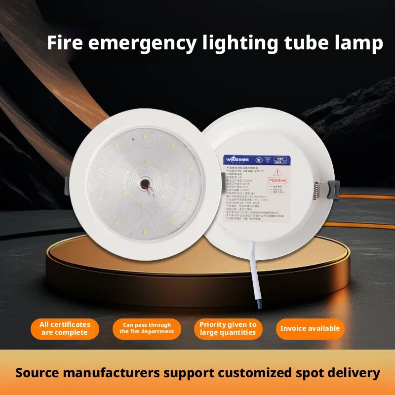 Embedded Radar Induction Spotlight Led Corridor Corridor Intelligent Lighting Up Fire Emergency Lighting Tube Light IP65