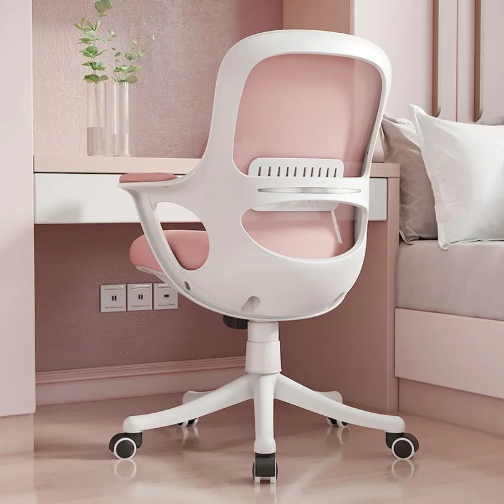

Xi Ge computer chair student chair liftable learning writing chair office home desk to ergonomic fashion high-end luxury