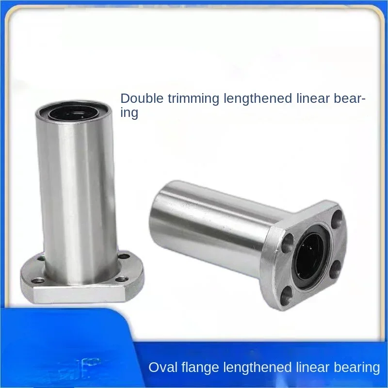 

Elliptical double-trimming flange type lengthened linear bearing LMH10 12 13 16 20 25 30 35 40LUU