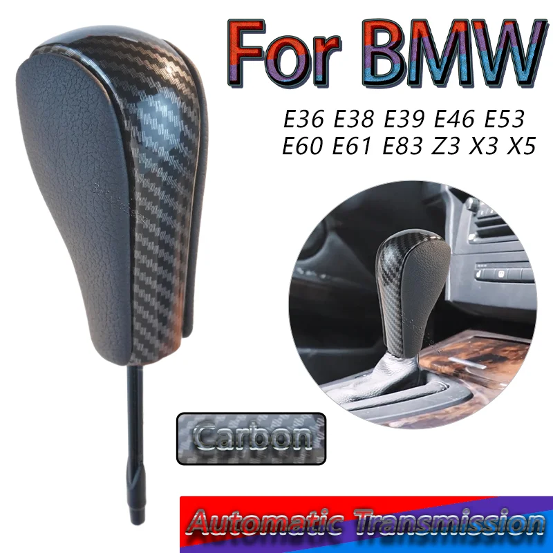 

Для BMW E36 E38 E39 E46 E53 E60 E61 E83 Z3 X3 X5 Автоматическая короткая ручка переключения передач