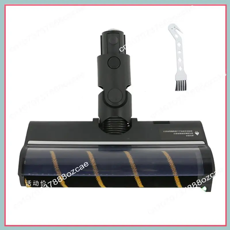 

A26P Hardwood Floor Brush Attachment For Dreame V12S V16S V11 V12 T10 T20 T30 T20pro T30NEO V16 V12pro Vacuum Attachment