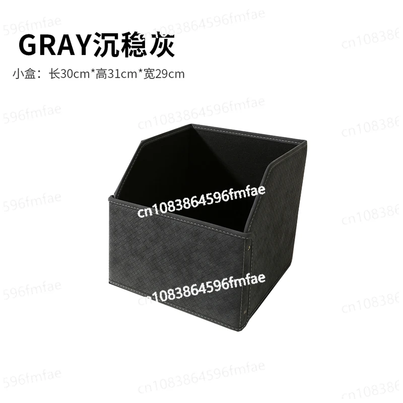 

Car Trunk, Storage Box, Storage , Car Trunk, Finishing Box, Storage , Bag, Small, Universal Car.