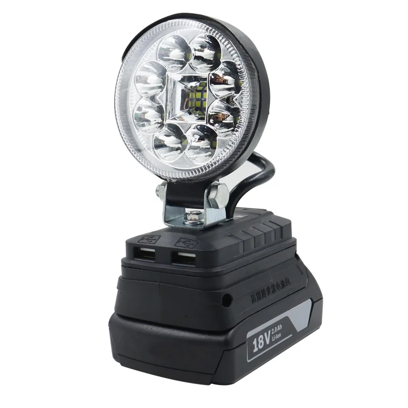 Imagem -03 - Polegada Carro Conduziu Luzes de Trabalho Tocha Elétrica Spotlight Usb Power Bank para Bosch 18v Bateria Li-ion Bat618 3