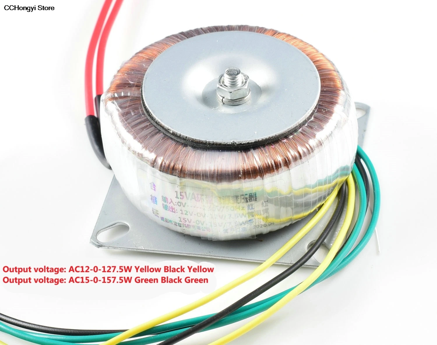 DAC Pre-Stage Dedicated Pure Copper Toroidal Transformer 15VA Dual 15V plus Dual 12V