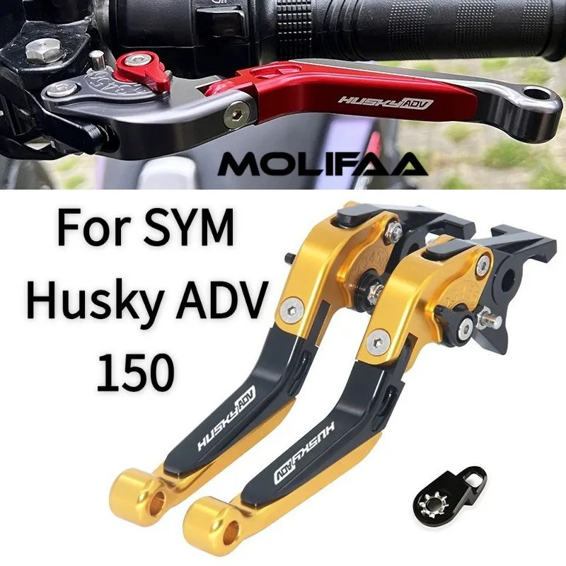 

Рычаги тормозной муфты мотоцикла для SYM Husky ADV 150, выдвижной складной с ЧПУ с парковочным замком, аксессуары для ручного тормоза