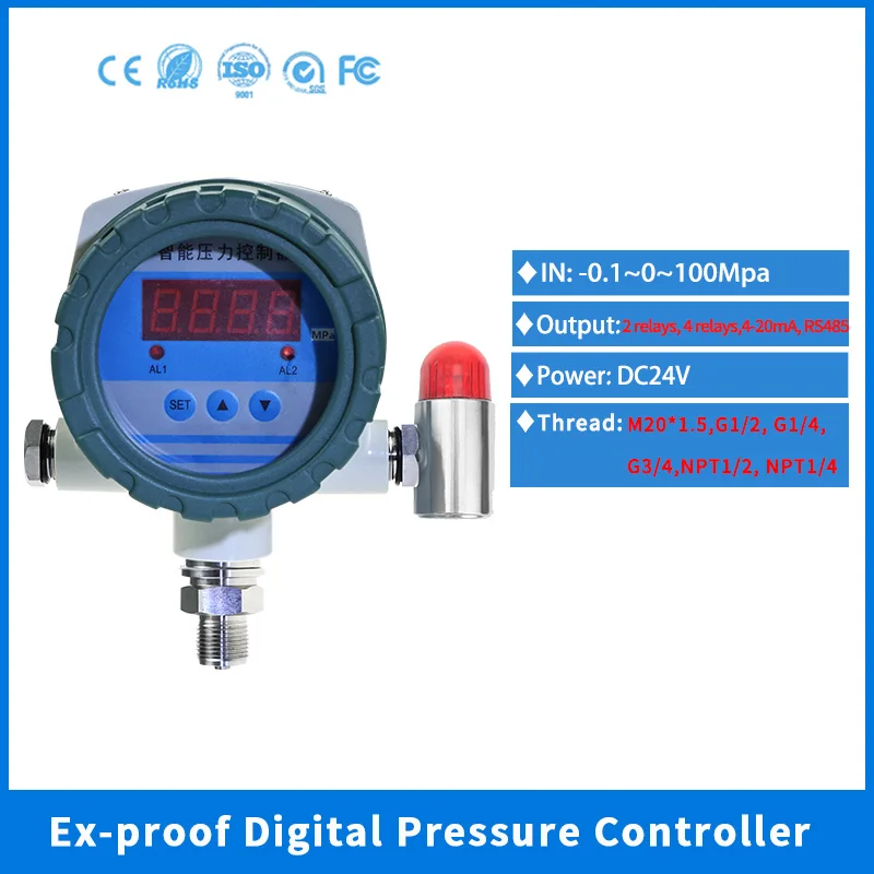 0-100Mpa Explosion-proof Intelligent Pressure Controller LCD Digital Display Alarm Pressure Switch 2 Relay 4-20mA Pressure Gauge