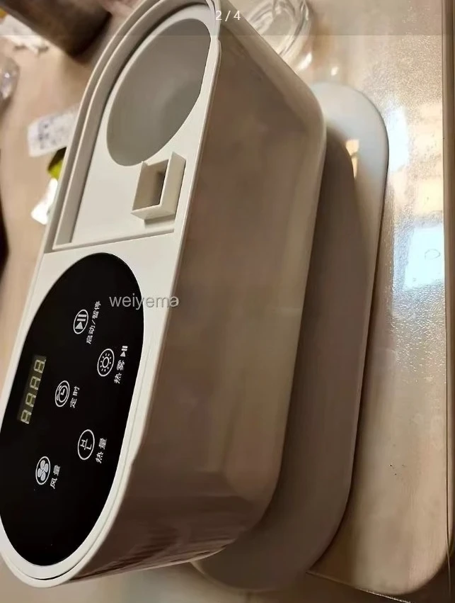 Massaggiatore Oculare NY Riscaldato e Freddo con Compressione per Sollievo Occhi Secchi, Dispositivo Portatile per Cura e Bellezza degli Occhi