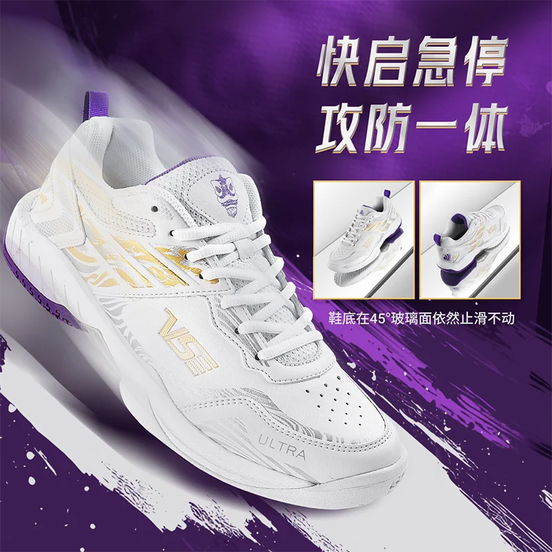 ใหม่รองเท้าเทเบิลเทนนิสสำหรับเด็กผู้ชายรองเท้าแบดมินตันรองเท้าสนามในร่มสำหรับผู้ชายรองเท้าหนังที่สะดวกสบายสำหรับการฝึกอบรม