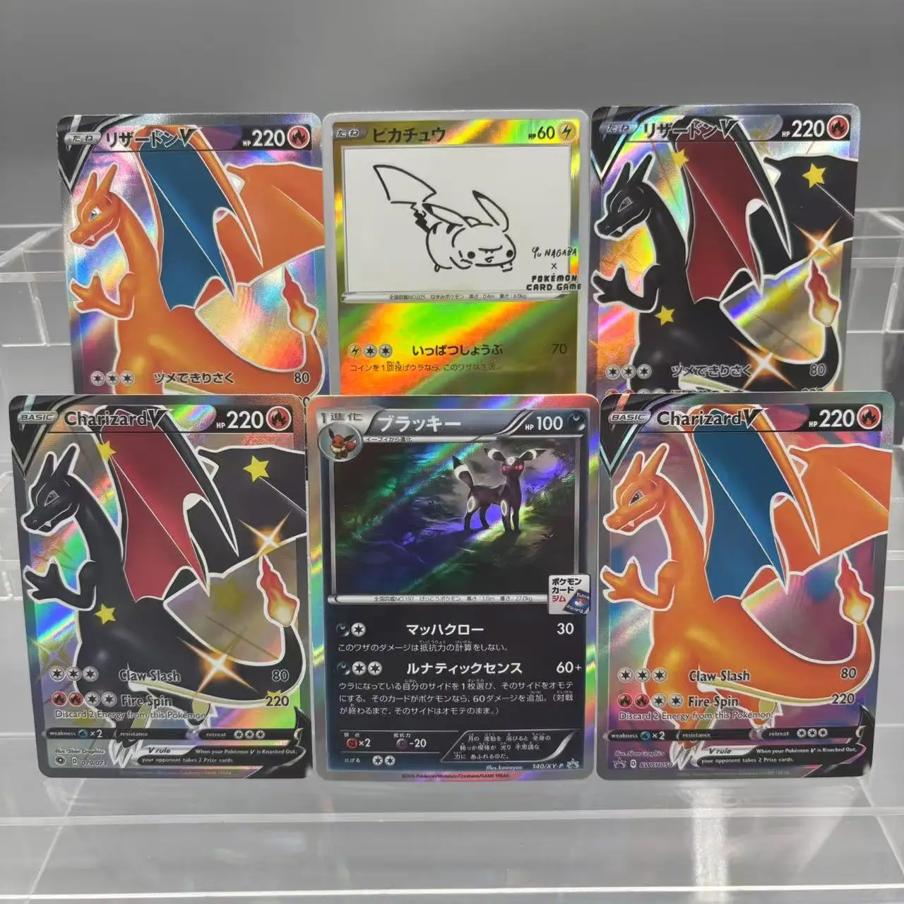 

2Pcs/set Diy Ptcg Charizard Umbreon Series Twill Flash Card Self Made Classic Anime Collection Cards Gift Toy