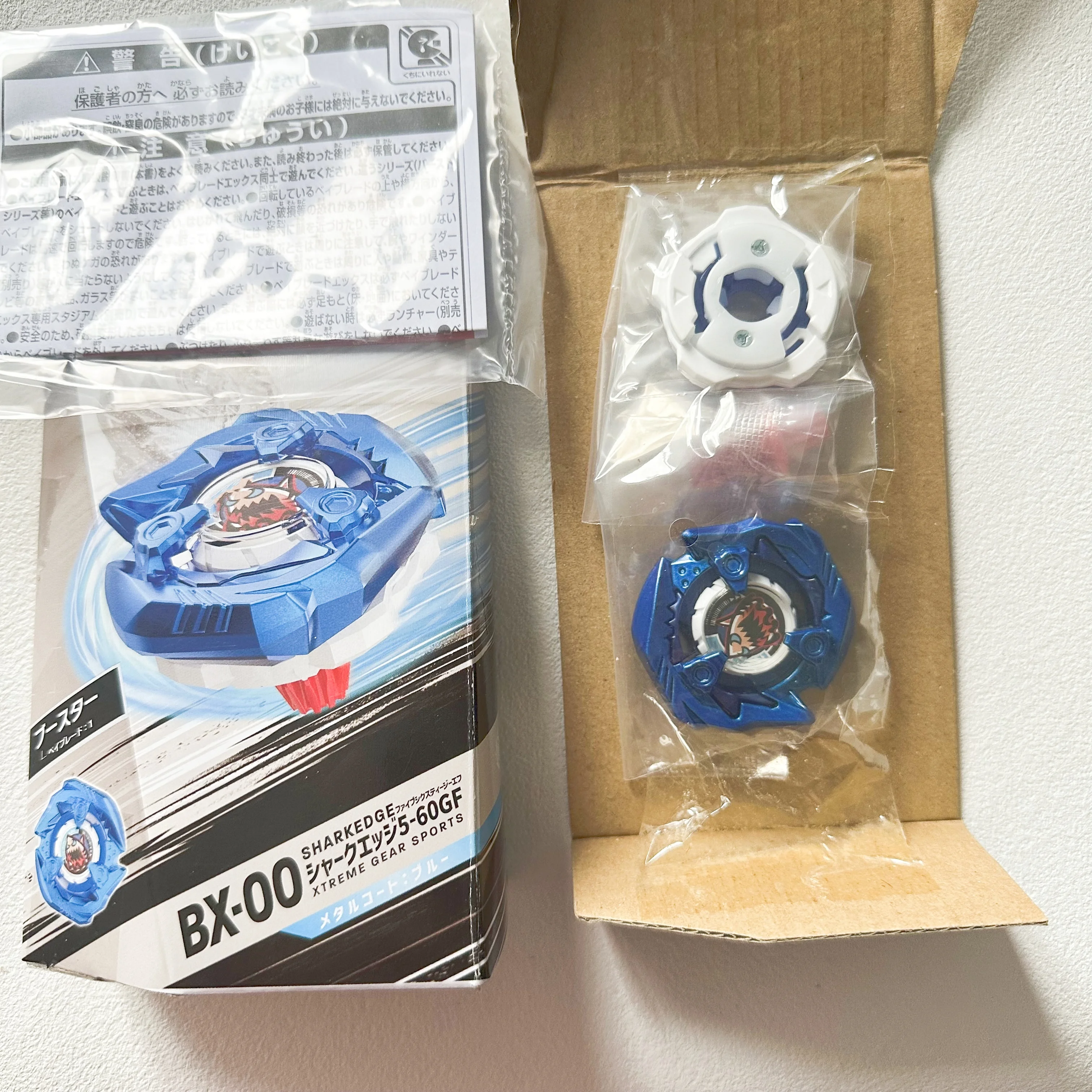 シャークエッジ」の人気商品一覧 | 安い商品を通販サイトから探す