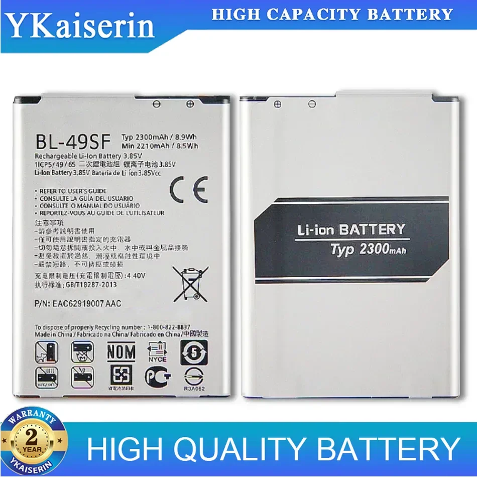 

BL-49SF High Quality Mobile Phone Battery For LG H735T H525N G4mini G4 Beat G4S H736 BL 49SF BL49SF Batterij + Track NO.