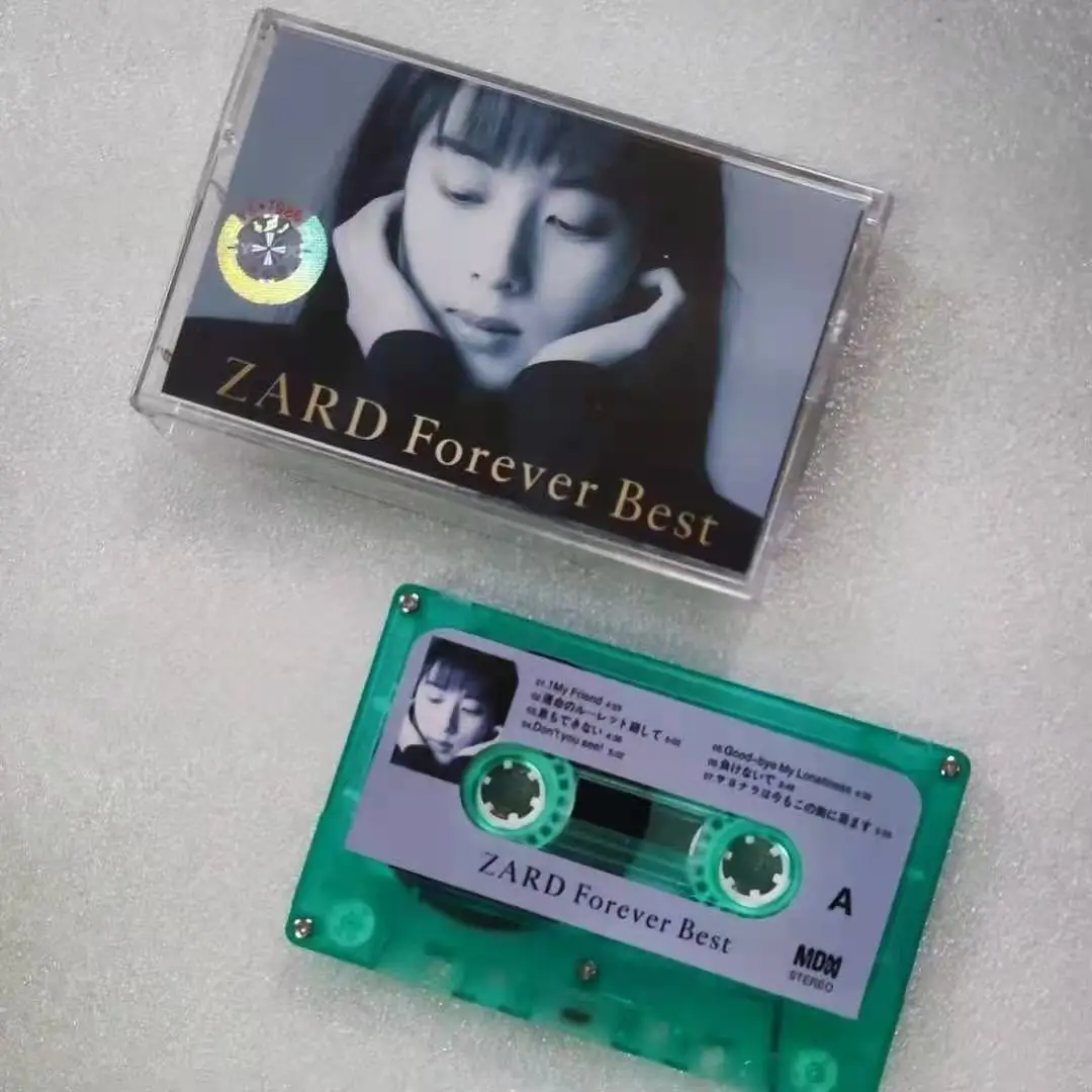 ZARD Forever أفضل شريط مغناطيسي للموسيقى أعظم ألبوم الزيارات كاسيت كوسبلاي وكمان مسجل السيارة صندوق المسارات الصوتية موسيقى الحفلات