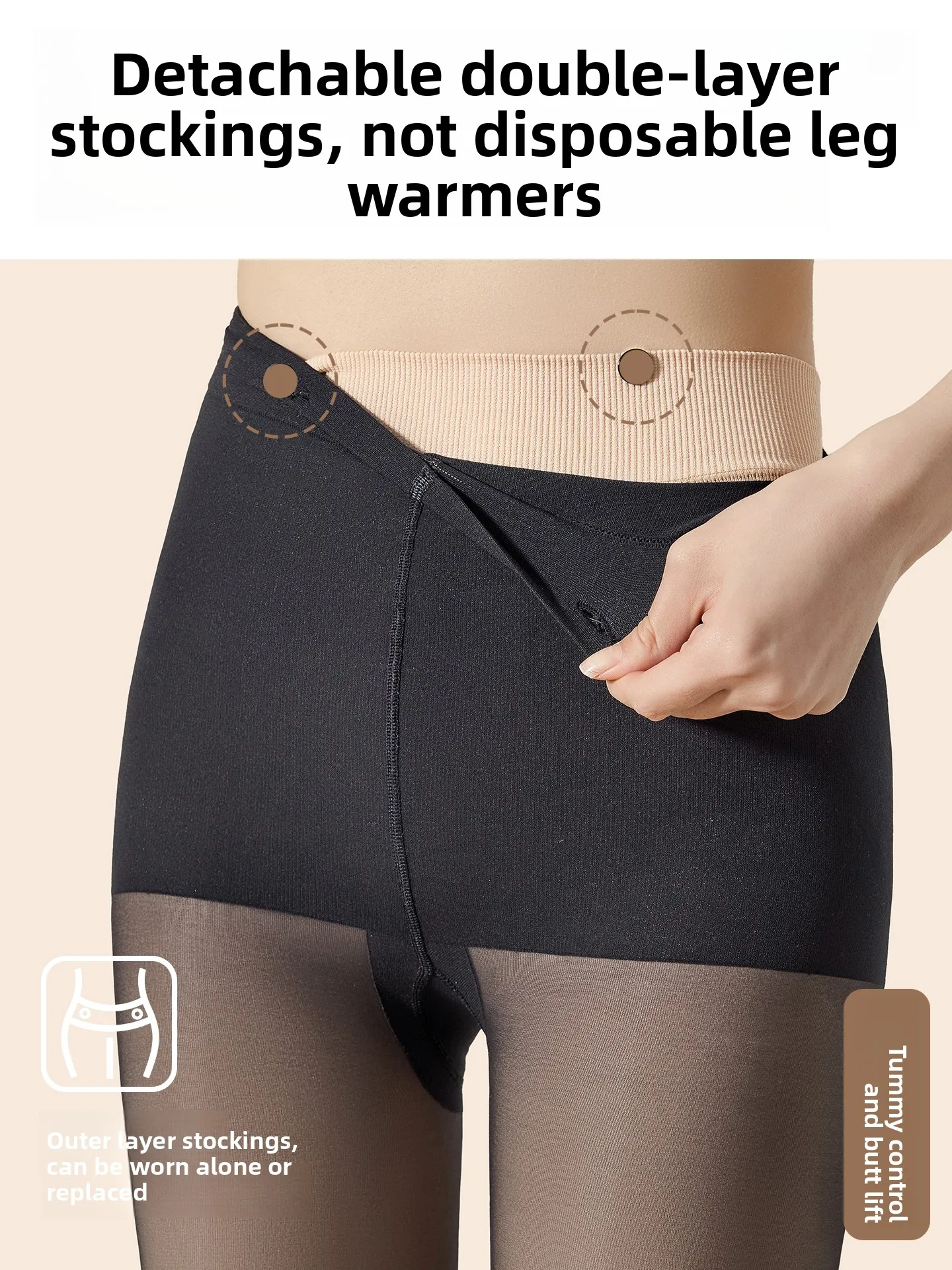 Sexy Thickened Black Stockings Women's Autumn Winter Double Layered Leggings Shaping Pantyhose Urban Beauty Essential Stockings