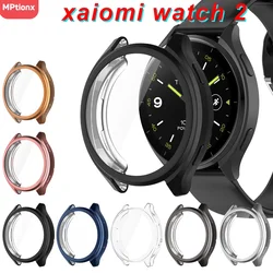 Funda para Xiaomi Watch 2, carcasa protectora antiarañazos de TPU suave, cubierta protectora de parachoques integral para Xiaomi Watch 2, accesorios