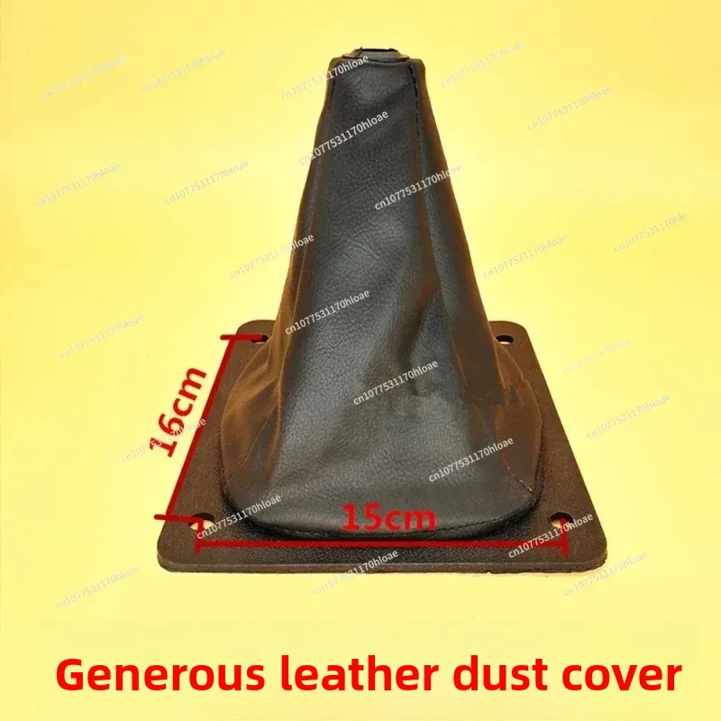 Small Loader Gear Lever Dust Cover Gear Operated into Dirt-Proof Cover Multiway Valve Single-Way Valve Forklift with Stops