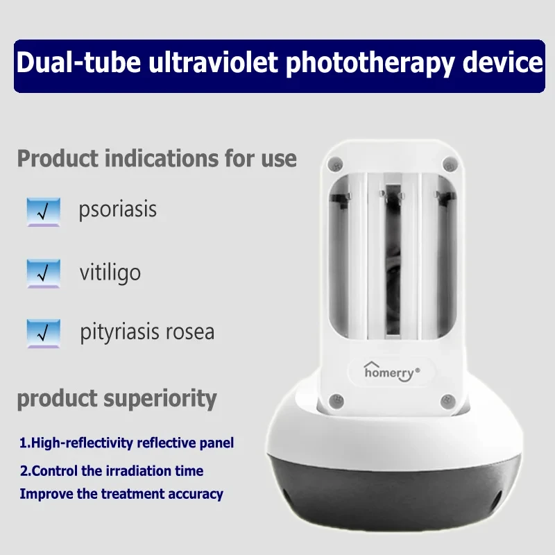 

UV lamp for Vitiligo Psoriasis Treatment UV 311nm Ultraviolet Phototherapy Device UsesLamp UVB To Treat Vitiligo