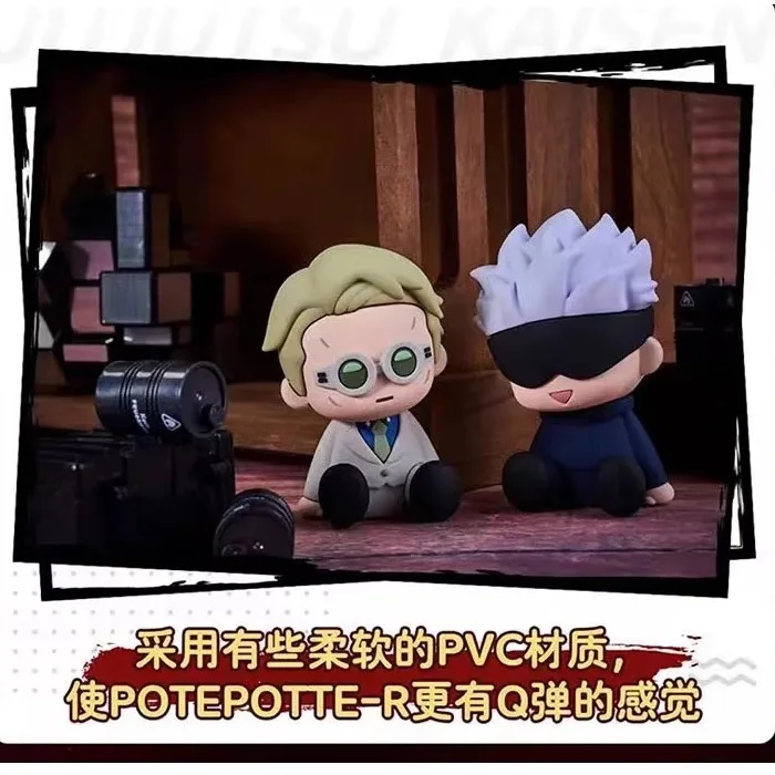 100% originale scatola cieca figura bambola giocattoli Anime Jujutsu Kaisen Yuuji Gojou Nanami bambola seduta ornamenti ragazze regalo ornamenti per auto