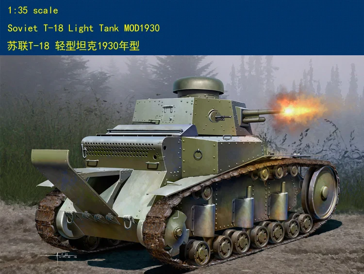 HobbyBoss 1:35 83874 Tanque leve soviético T-18 (Mod. 1930) - kit de modelo em escala de chefe de hobby