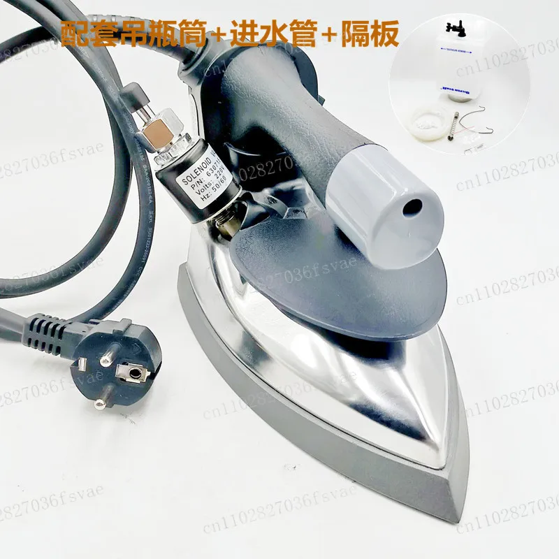 

ES-300 Hanging Bottle Industrial Steam Iron with Iron Shoe & EU Plug, for Garment Factory Dry Cleaner and Household Use
