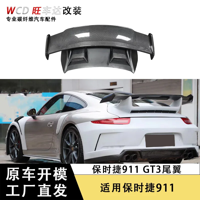 

Suitable for Carbon fiber rear wing for 2015-2018 Porsche 911 GT3, fixed wing rear spoiler