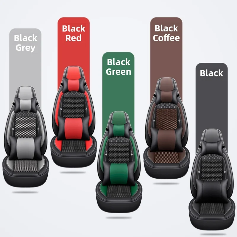 

(Luxury Edition) Single Front Seat, Comes with 1 Headrest and 1 Lumbar Support, Luxurious Ice Silk Full-Cover Integrated Car Seat Cover, Universal, with Delicate Texture Fabric, Comfortable, Breathable, and Wear-Resistant, Suitable for All Seasons, Ergono