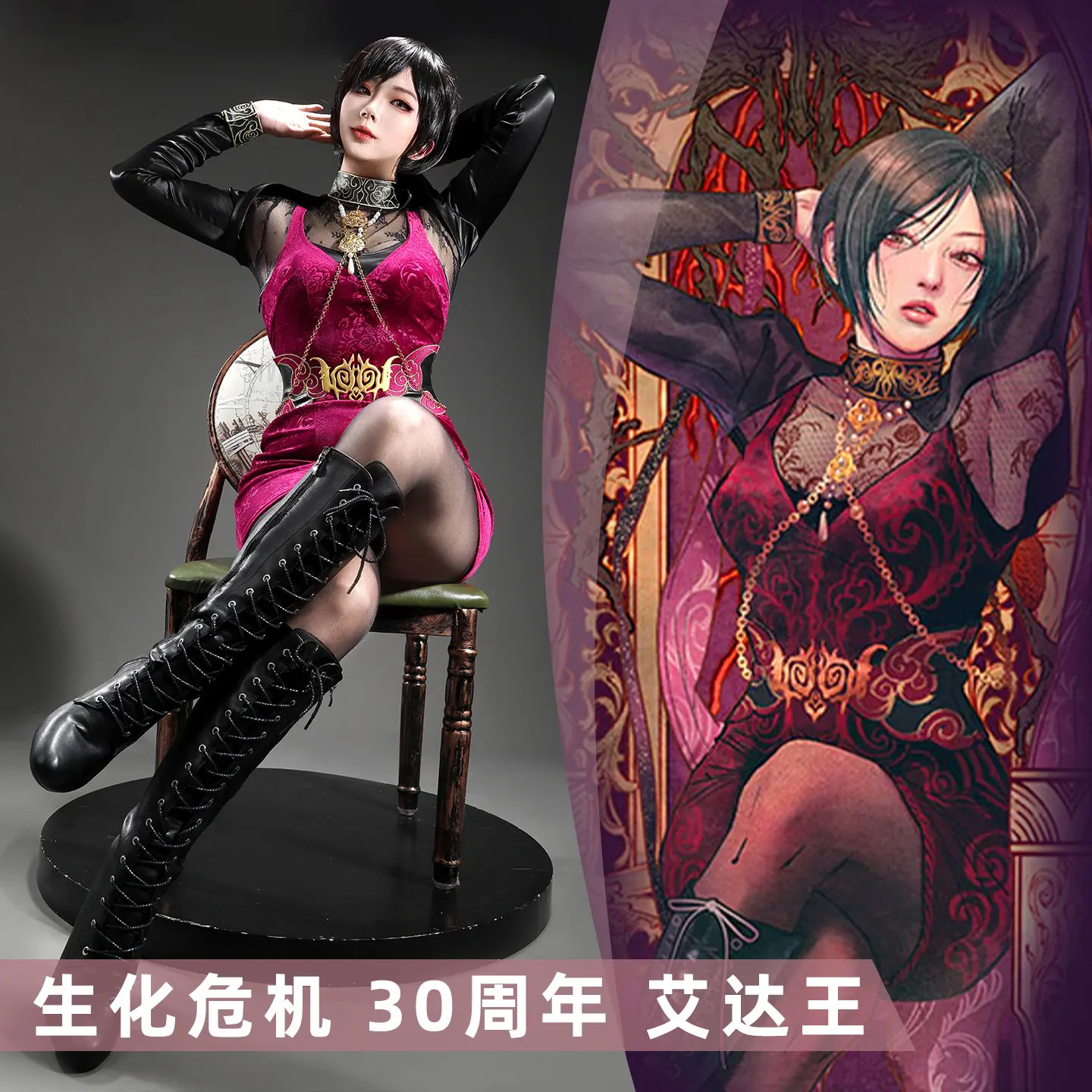 costume-cosplay-ada-wong-per-il-30°-anniversario-di-resident-evil-uniforme-per-feste-a-tema-anime-abbigliamento-per-giochi-di-ruolo-di-halloween