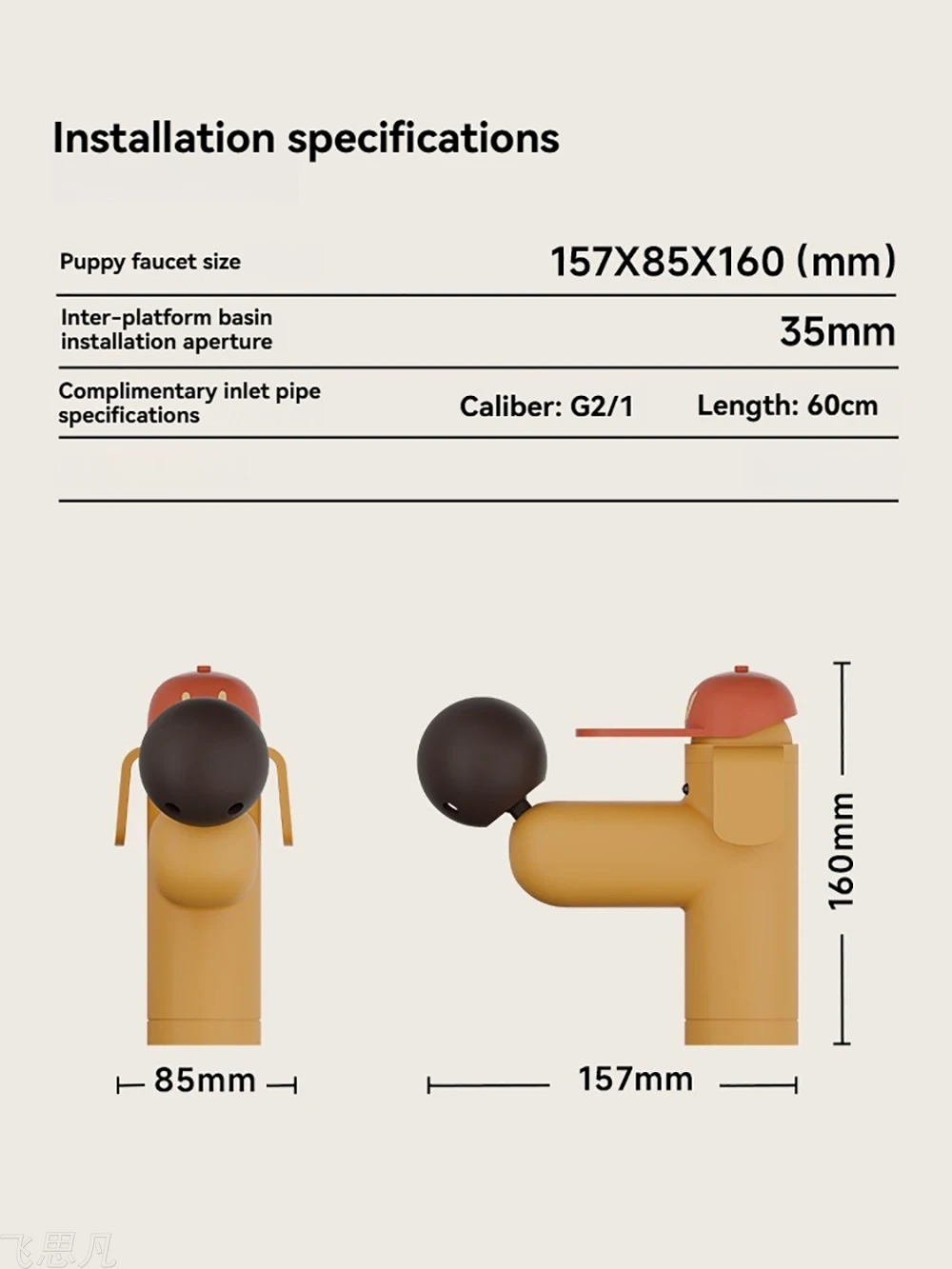 Cute Puppy Hat Faucet Handle for 35mm Bathroom Sink