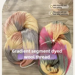 250g Segmental Dyeing Wool Yarn Anti-pilling for Hand Knitting Scarf Sweater Hat Crochet Gradient Woolen Blended Thread Fluffy
