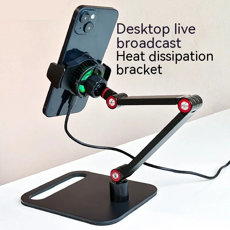 Phone Clip with Cooling Radiator Livestreaming Set Smartphone Stand with 360 Rotation Ballhead Cooler Radiator Folding Bracket