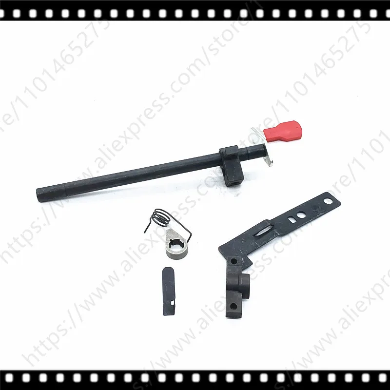 

Сеточный комплекс. для Metabo KGS254M KGS254 KGS216M 1010734211