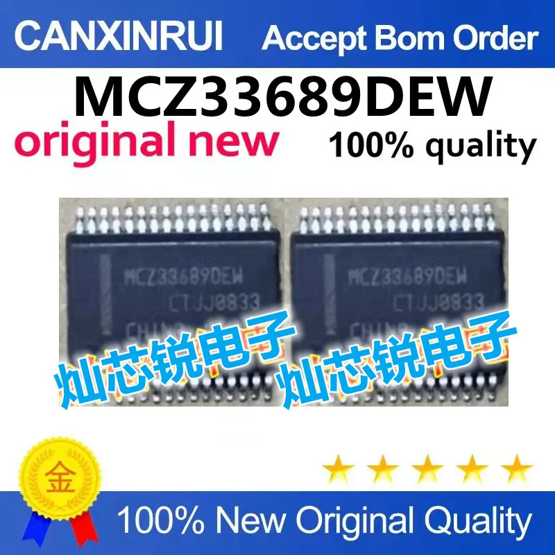 MCZ33689DEW Car Computer Board Sensitive Chip Brand New Original Factory Direct Sale