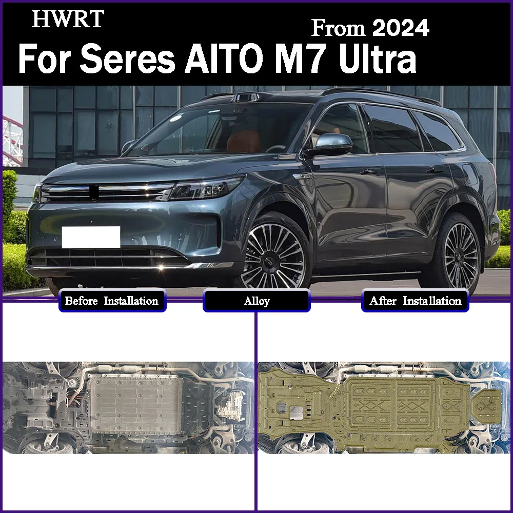 

For Seres AITO M7 Ultra 2024 210KM Aluminum Motor Battery Guard Under Bottom Protection Engine Guard Chassis Skid Plate