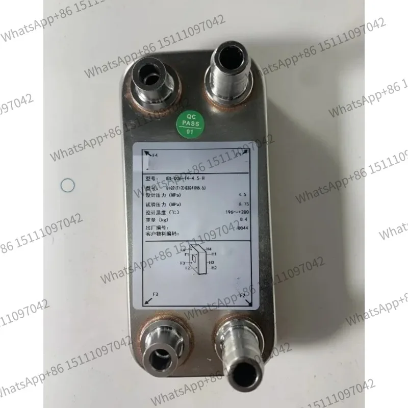 Plate heat exchanger 0.2P0.5P1P condensing evaporator