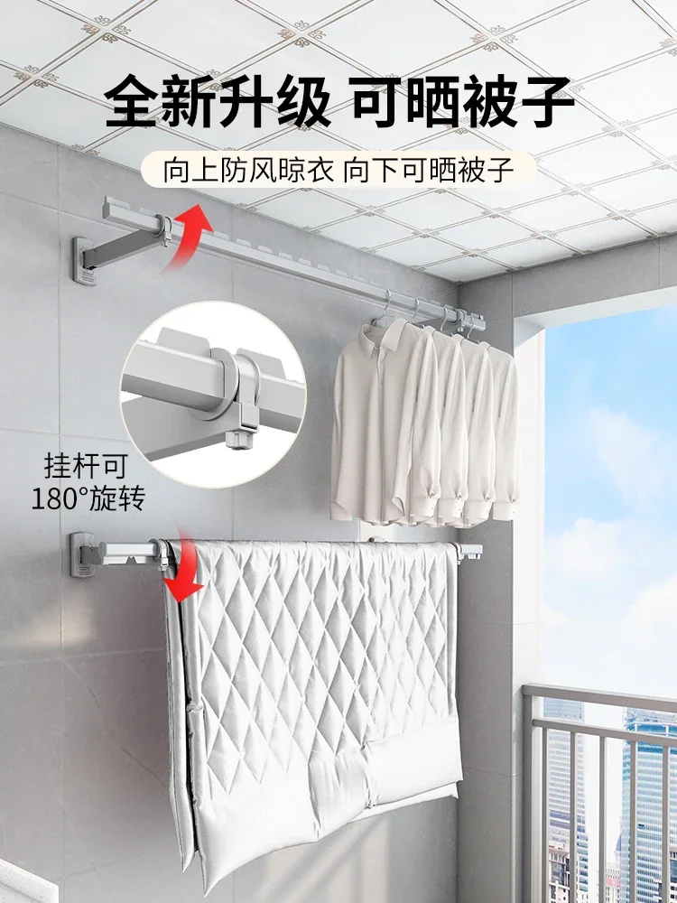 Balcony side clotheshorse fixed perforated clotheshorse wall-mounted foldable clothes household horizontal clotheshorse