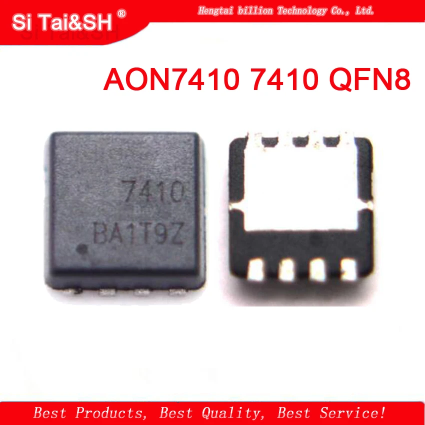 10 шт AON7410 AO7410 7410 QFN-8 MOSFET новый оригинальный