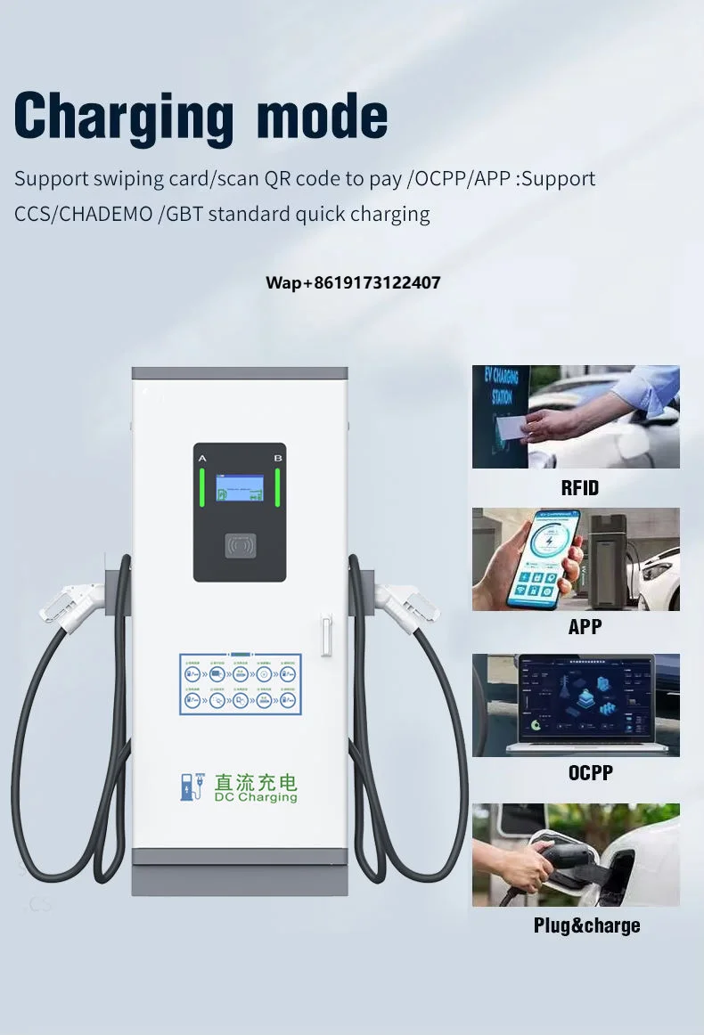 Commercial 120kw Speedy  DC EV Charging System 7 & 10 Inch Screen Floor-Mounted Charging Station for Business Use
