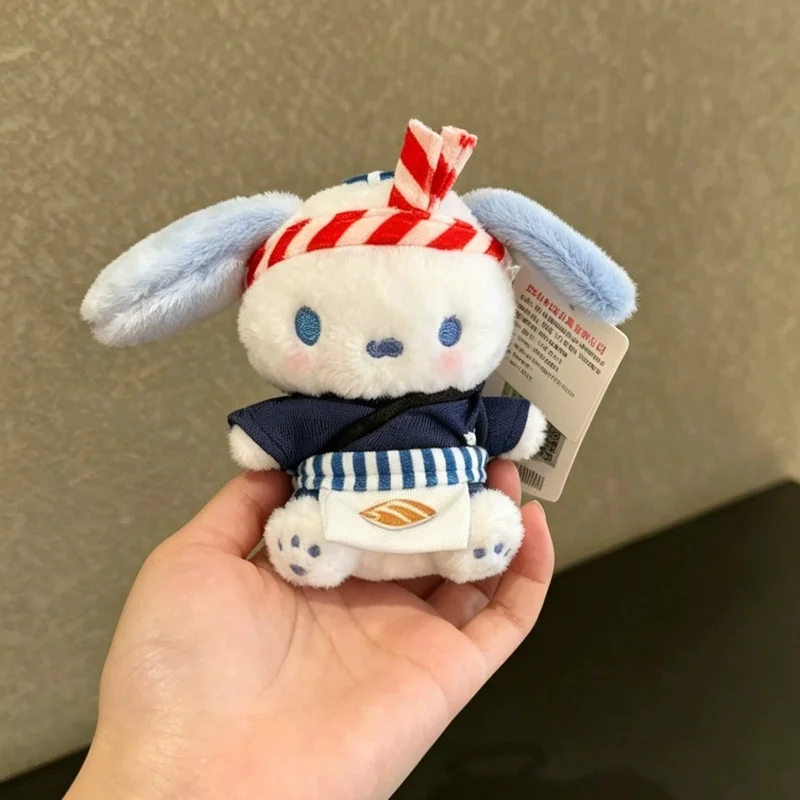 cartoon Cinnamoroll Pachacco cosplay dress-up cartoon plush doll keychain PP cotton stuffed doll kawaii school bag pendant gift - view 4