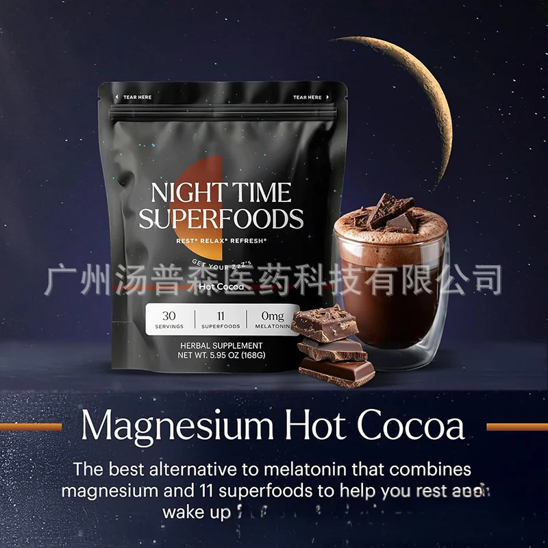 

Soft Gummies and Capsules Moisturize Nourish Wood-Carving Hands Relieve Tool Dryness and Improve Texture