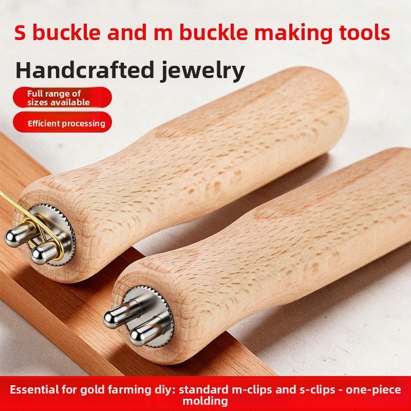 S Hook M Hook Clasp Bending Tool for Gold Silver Jewelry - Durable Wire Drawing Twisting Forming Mold Necklace Repair DIY Kit