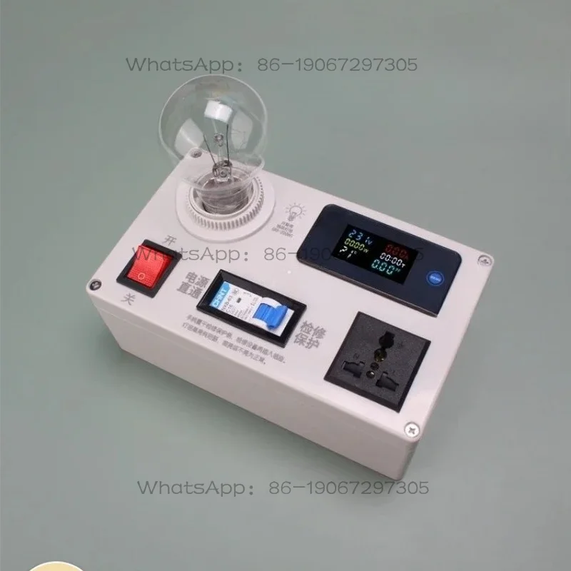 socket-switch-power-supply-maintenance-short-circuit-protection-new-energy-charger