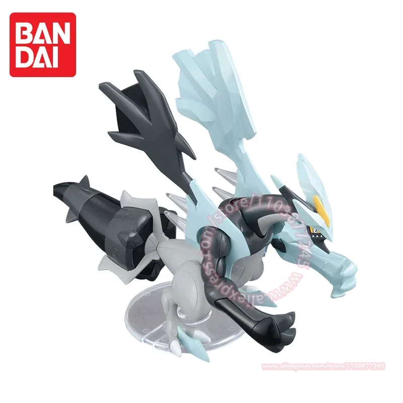 BANDAI Pokemon  Dark Kyurem Evolution Children's Toy Tabletop Decoration Trendy Figures Assembled Model Anime Peripheral Gift