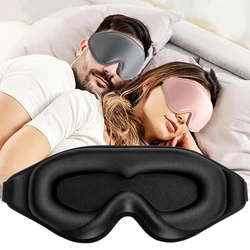 100% Block out Licht Schlaf maske 3D Schlaf maske für Augen Memory Foam weiche Augen maske Augenbinde Schlaf hilfe Slaap masker